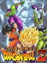 DragonballZ